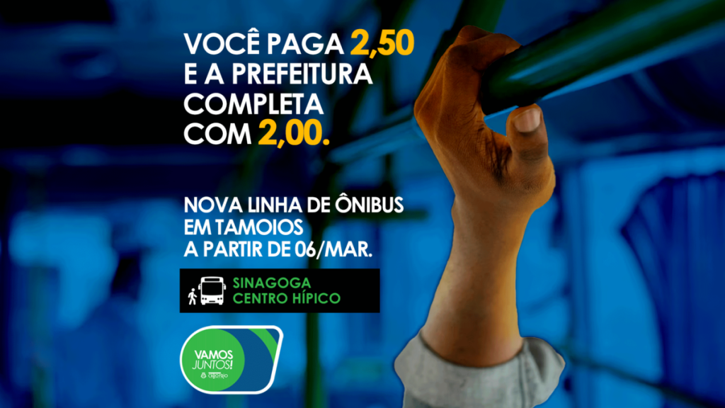 nova-linha-em-tamoios-site